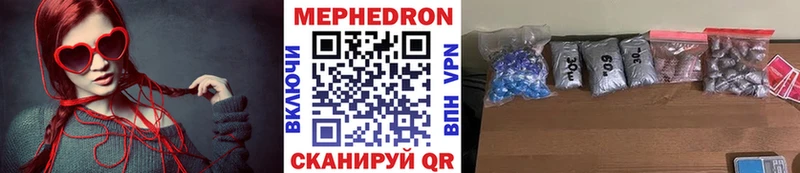 Наркотические вещества Камбарка Гашиш КОКАИН Меф СОЛЬ Конопля