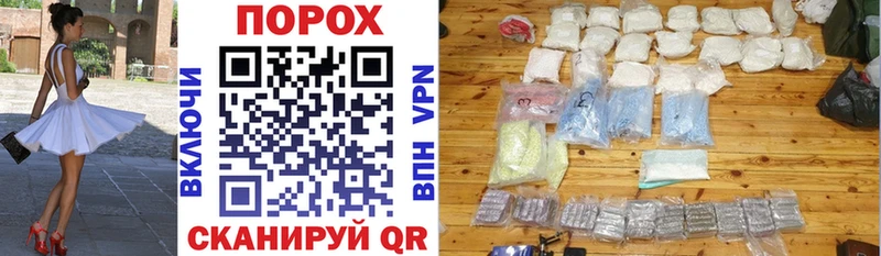 АМФ Розовый Камбарка