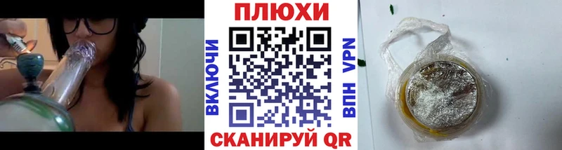 omg зеркало Камбарка ГАШ Ice-O-Lator цена