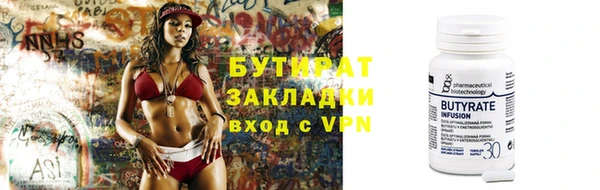 первитин Михайлов