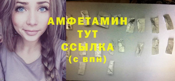 MDMA Мегион