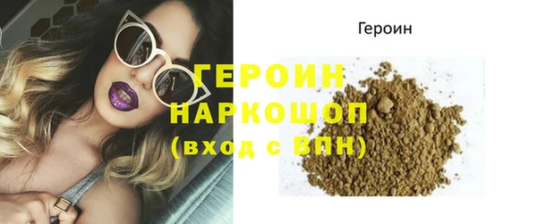 первитин Михайлов