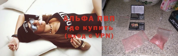 первитин Михайлов
