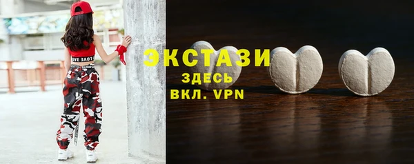 соль курить ск Медногорск