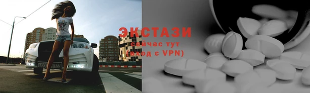 синтетический гашиш Михайловка
