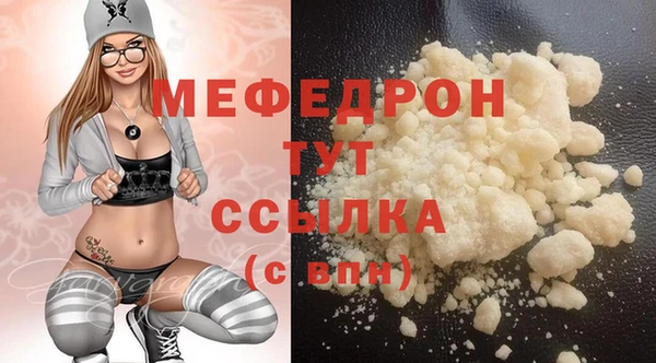 синтетический гашиш Михайловка