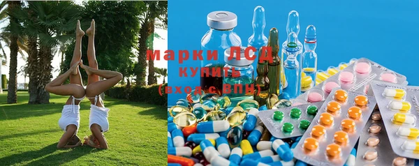 кокаин Орехово-Зуево