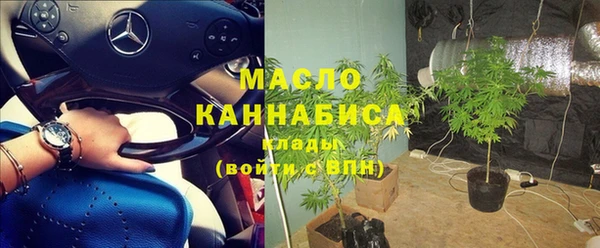 синтетический гашиш Михайловка