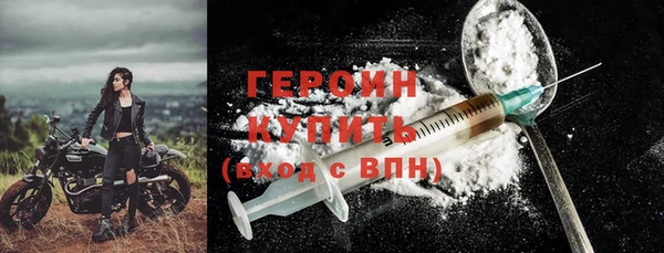 первитин Михайлов