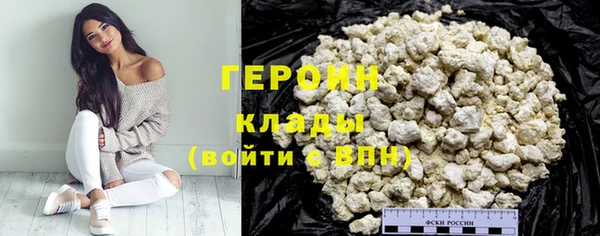 первитин Михайлов