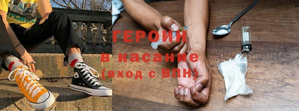 Альфа ПВП Долгопрудный