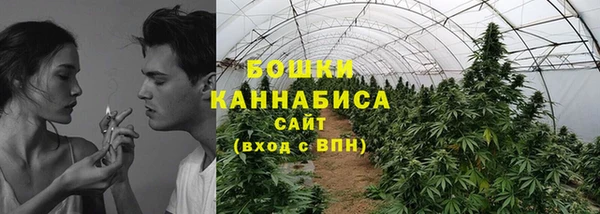 синтетический гашиш Михайловка