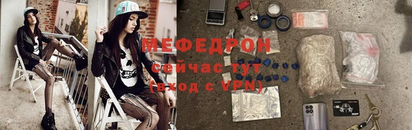 синтетический гашиш Михайловка