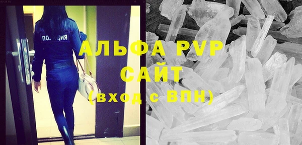первитин Михайлов
