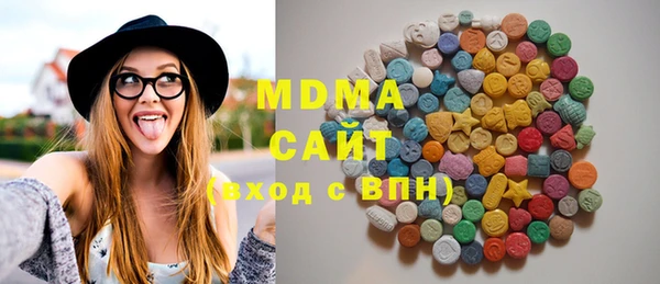 первитин Михайлов