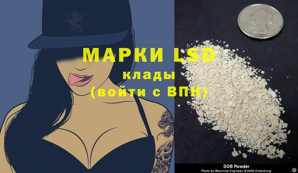 первитин Михайлов