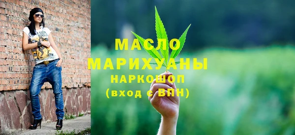 ГАЛЛЮЦИНОГЕННЫЕ ГРИБЫ Михайловск