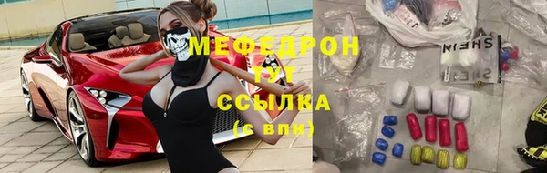 первитин Михайлов