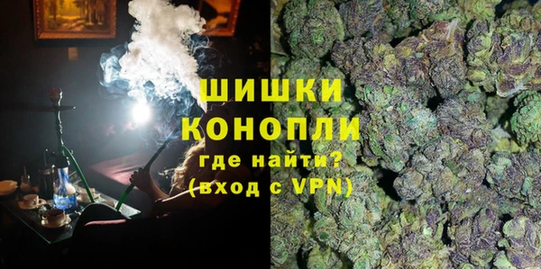 синтетический гашиш Михайловка