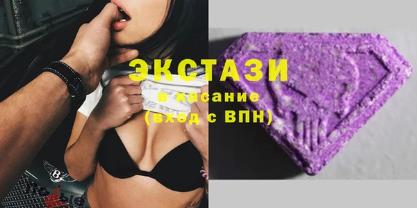 первитин Михайлов